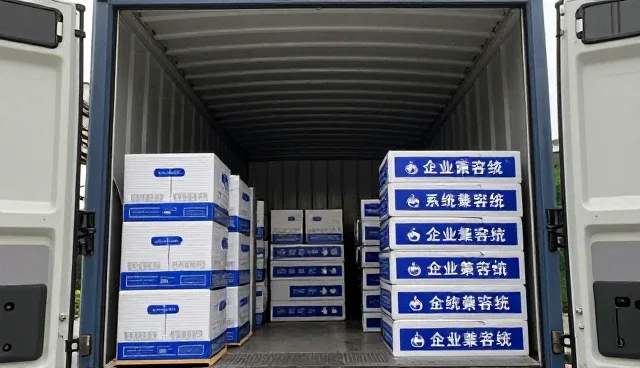 信息系统集成在智慧园区管理中的技术适配实践